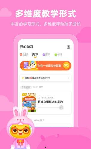 吃瓜小熊娱乐app,带你畅游娱乐圈，尽享娱乐盛宴